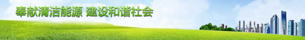 欧阳华斯电源-变频电源专业制造厂家 欧阳华斯电源-变频电源专业制造厂家